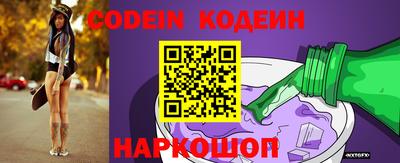 a pvp Будённовск
