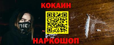 a pvp Будённовск