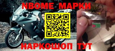 a pvp Будённовск
