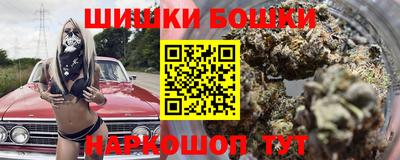 a pvp Будённовск