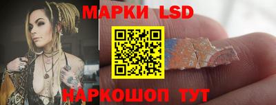 ALPHA-PVP Бузулук
