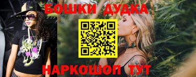 ALPHA-PVP Бузулук