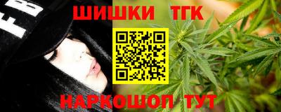 a pvp Будённовск