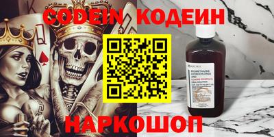 a pvp Будённовск