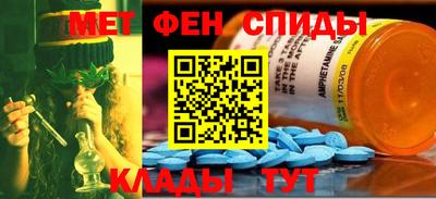 a pvp Будённовск