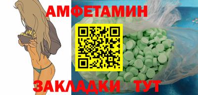 a pvp Будённовск