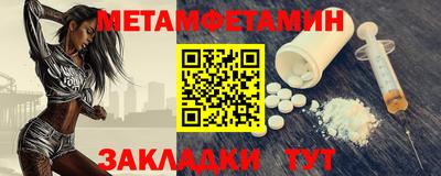 a pvp Будённовск