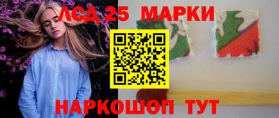 a pvp Будённовск