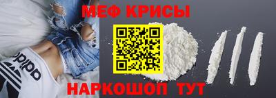 a pvp Будённовск